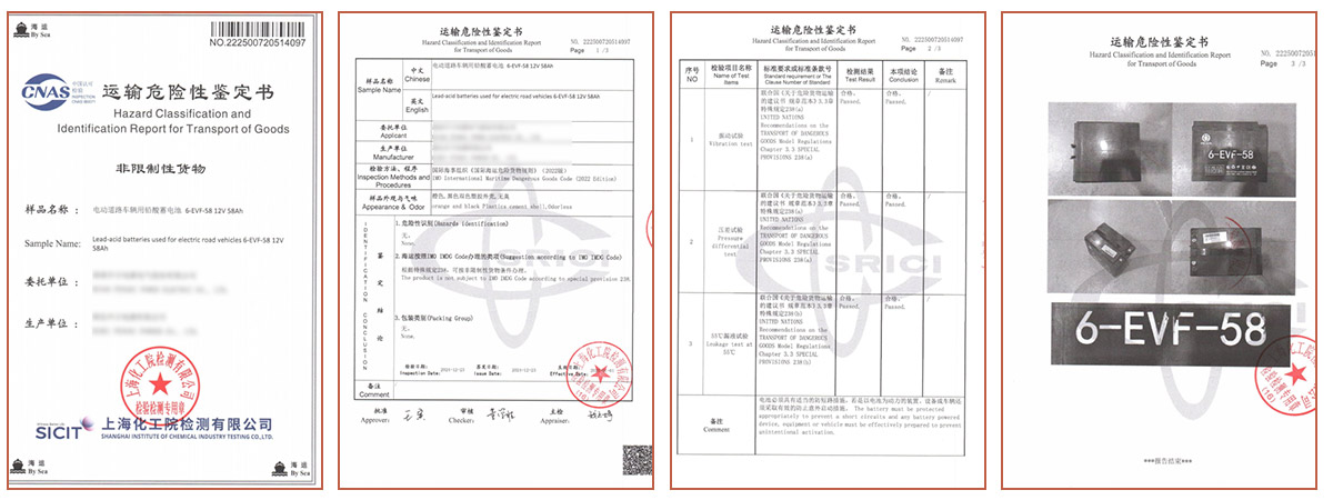 zhengshu.jpg